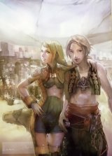 BUY NEW final fantasy xii - 94083 Premium Anime Print Poster