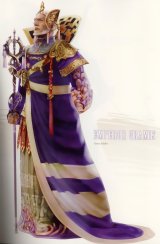 BUY NEW final fantasy xii - 94088 Premium Anime Print Poster