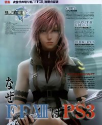 BUY NEW final fantasy xiii - 126210 Premium Anime Print Poster