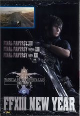 BUY NEW final fantasy xiii - 163757 Premium Anime Print Poster