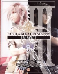BUY NEW final fantasy xiii - 195607 Premium Anime Print Poster