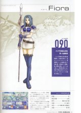 BUY NEW fire emblem - 131357 Premium Anime Print Poster