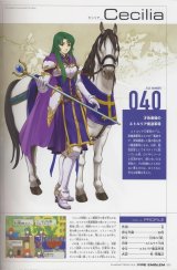 BUY NEW fire emblem - 152497 Premium Anime Print Poster