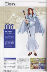 BUY NEW fire emblem - 152499 Premium Anime Print Poster