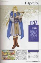 BUY NEW fire emblem - 152500 Premium Anime Print Poster