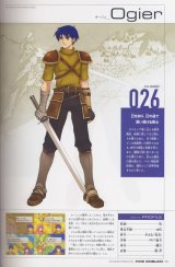 BUY NEW fire emblem - 152507 Premium Anime Print Poster