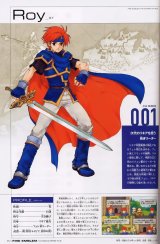 BUY NEW fire emblem - 152508 Premium Anime Print Poster