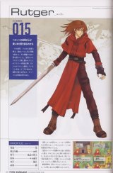 BUY NEW fire emblem - 152509 Premium Anime Print Poster