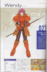BUY NEW fire emblem - 152512 Premium Anime Print Poster