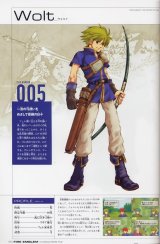 BUY NEW fire emblem - 152513 Premium Anime Print Poster