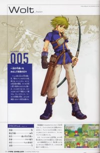 BUY NEW fire emblem - 152513 Premium Anime Print Poster