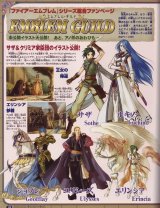 BUY NEW fire emblem - 20715 Premium Anime Print Poster