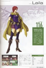 BUY NEW fire emblem - 54757 Premium Anime Print Poster