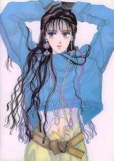 BUY NEW fire king - 70309 Premium Anime Print Poster