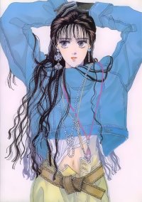 BUY NEW fire king - 70309 Premium Anime Print Poster