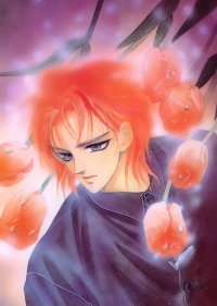 BUY NEW fire king - 70311 Premium Anime Print Poster
