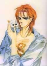 BUY NEW fire king - 70312 Premium Anime Print Poster