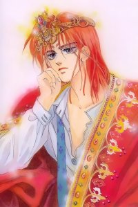 BUY NEW fire king - 70313 Premium Anime Print Poster