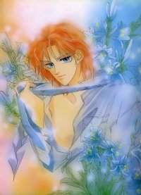 BUY NEW fire king - 70318 Premium Anime Print Poster
