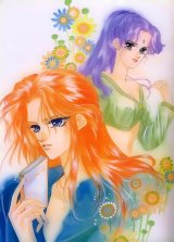 BUY NEW fire king - 70320 Premium Anime Print Poster
