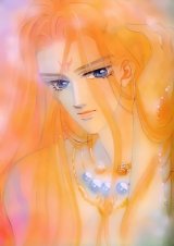 BUY NEW fire king - 70321 Premium Anime Print Poster