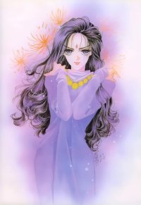 BUY NEW fire king - 70324 Premium Anime Print Poster