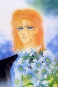 BUY NEW fire king - 70953 Premium Anime Print Poster