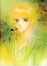 BUY NEW fire king - 70954 Premium Anime Print Poster