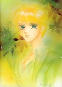 BUY NEW fire king - 70954 Premium Anime Print Poster