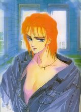 BUY NEW fire king - 70955 Premium Anime Print Poster