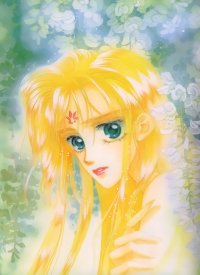 BUY NEW fire king - 70957 Premium Anime Print Poster