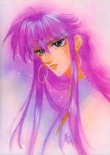 BUY NEW fire king - 70958 Premium Anime Print Poster