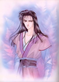 BUY NEW fire king - 70959 Premium Anime Print Poster