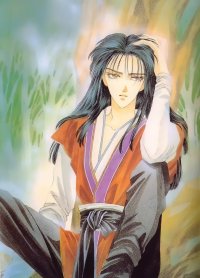 BUY NEW fire king - 70963 Premium Anime Print Poster