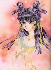 BUY NEW fire king - 71317 Premium Anime Print Poster