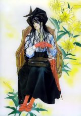 BUY NEW fire king - 71318 Premium Anime Print Poster
