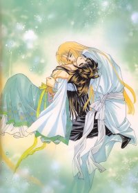 BUY NEW fire king - 71830 Premium Anime Print Poster