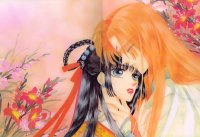 BUY NEW fire king - 71834 Premium Anime Print Poster