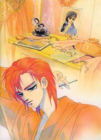 BUY NEW fire king - 71836 Premium Anime Print Poster
