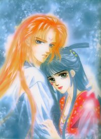 BUY NEW fire king - 71838 Premium Anime Print Poster