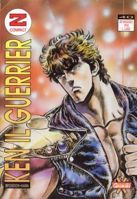 BUY NEW fist of the north star - 110062 Premium Anime Print Poster