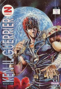 BUY NEW fist of the north star - 110064 Premium Anime Print Poster
