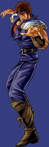 BUY NEW fist of the north star - 126197 Premium Anime Print Poster