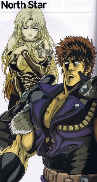 BUY NEW fist of the north star - 134195 Premium Anime Print Poster