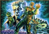 BUY NEW fist of the north star - 140629 Premium Anime Print Poster