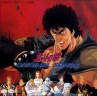 BUY NEW fist of the north star - 154832 Premium Anime Print Poster