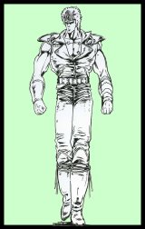 BUY NEW fist of the north star - 174340 Premium Anime Print Poster