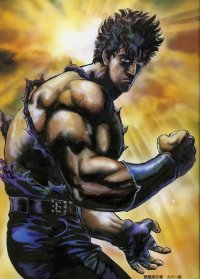 BUY NEW fist of the north star - 176018 Premium Anime Print Poster