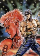BUY NEW fist of the north star - 176041 Premium Anime Print Poster