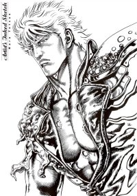 BUY NEW fist of the north star - 180221 Premium Anime Print Poster